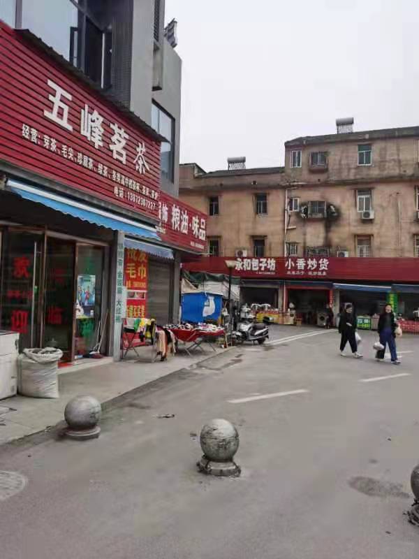 江陵縣“郝穴大市場改造”項目抵稅商品房兩套(圖2)