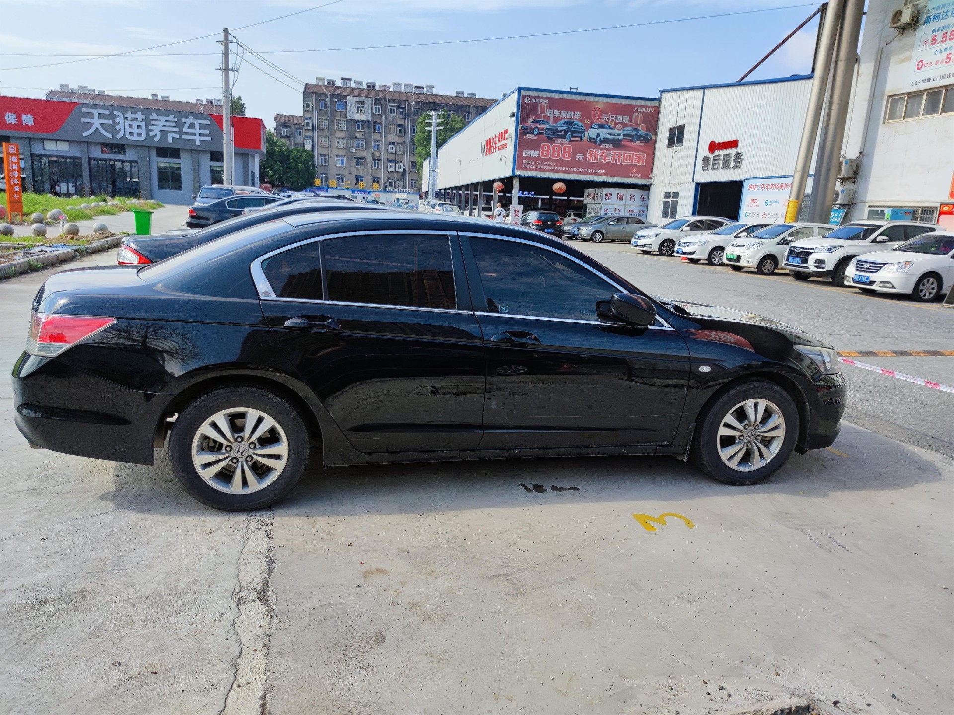 優(yōu)質(zhì)公務(wù)車一批(圖5)