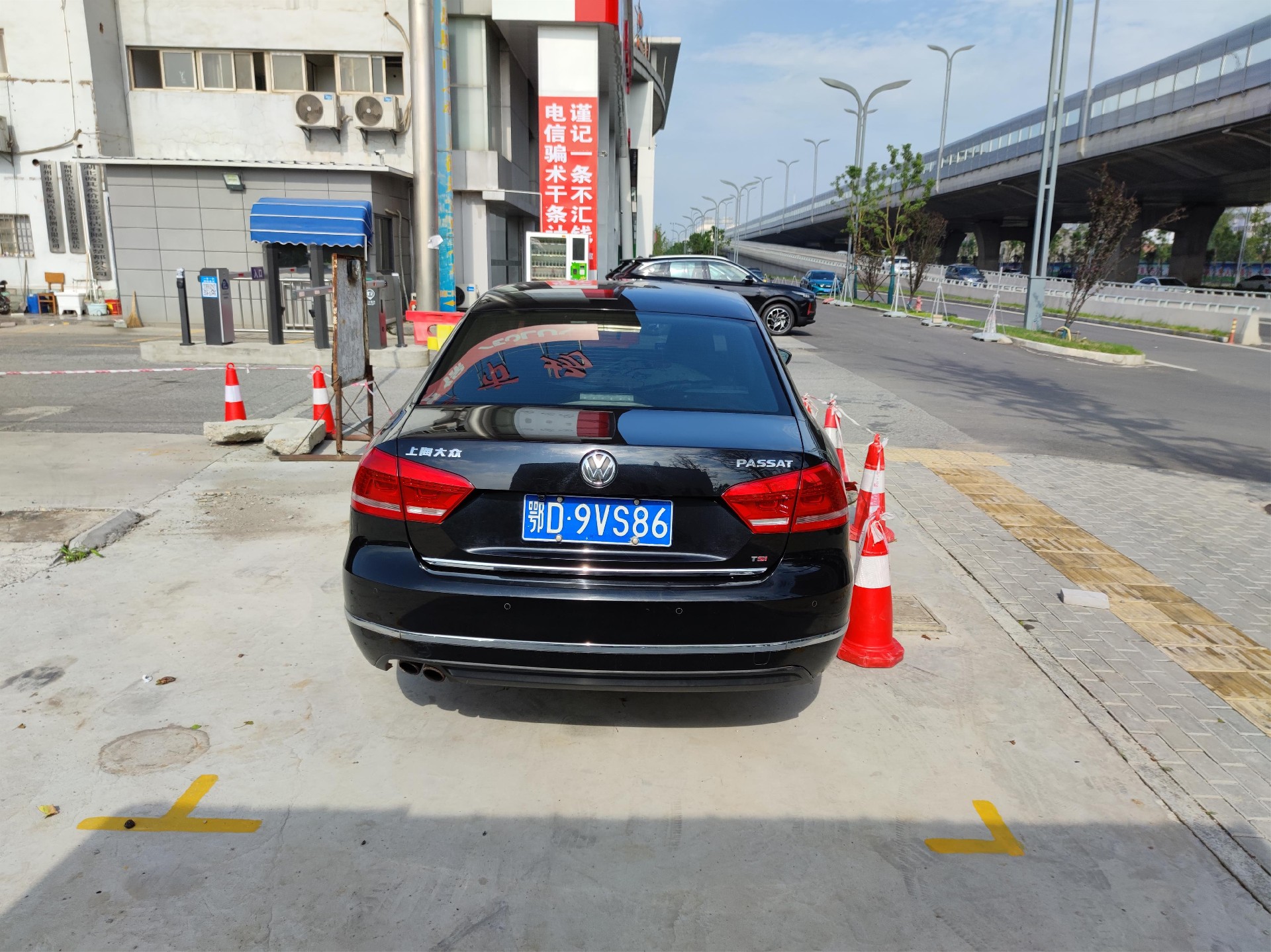 優(yōu)質(zhì)公務(wù)車一批(圖7)