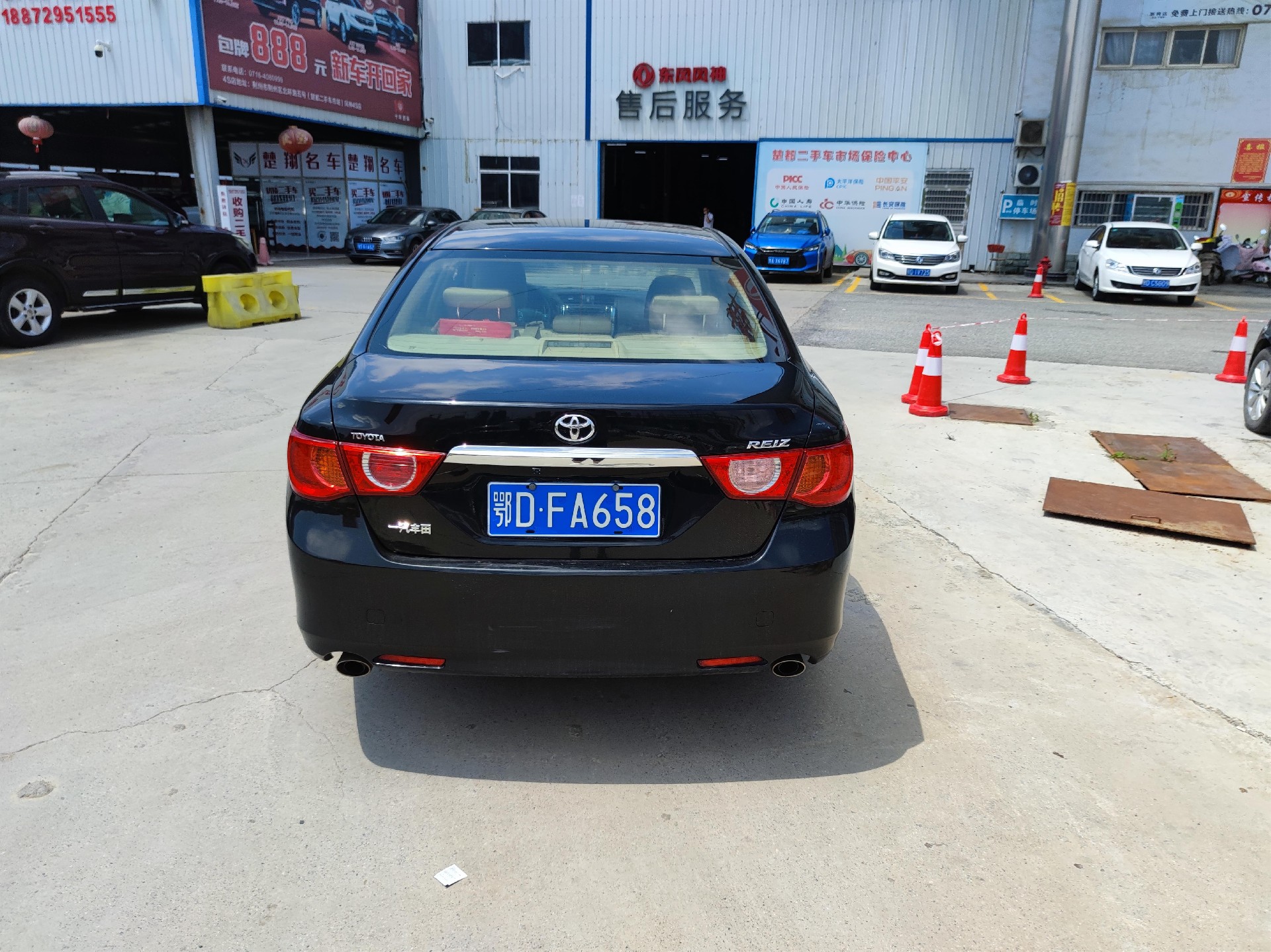 優(yōu)質(zhì)公務(wù)車一批(圖26)