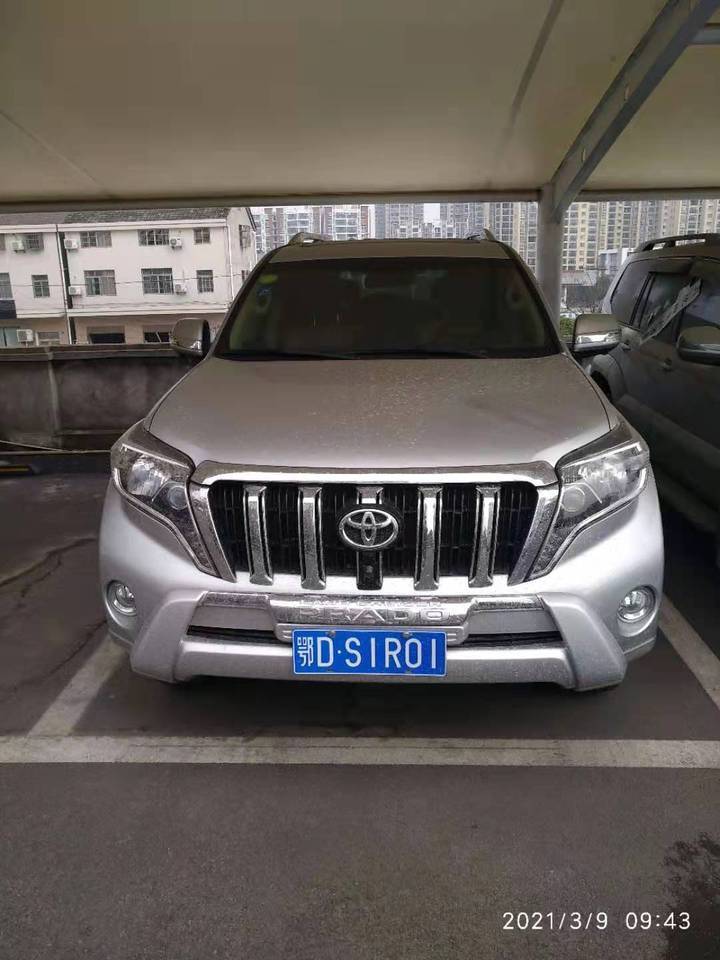 鄂DS1R01陸地巡洋艦霸道一輛的拍賣公告(圖2) 鄂DS1R01陸地巡洋艦霸道一輛的拍賣公告(圖2)