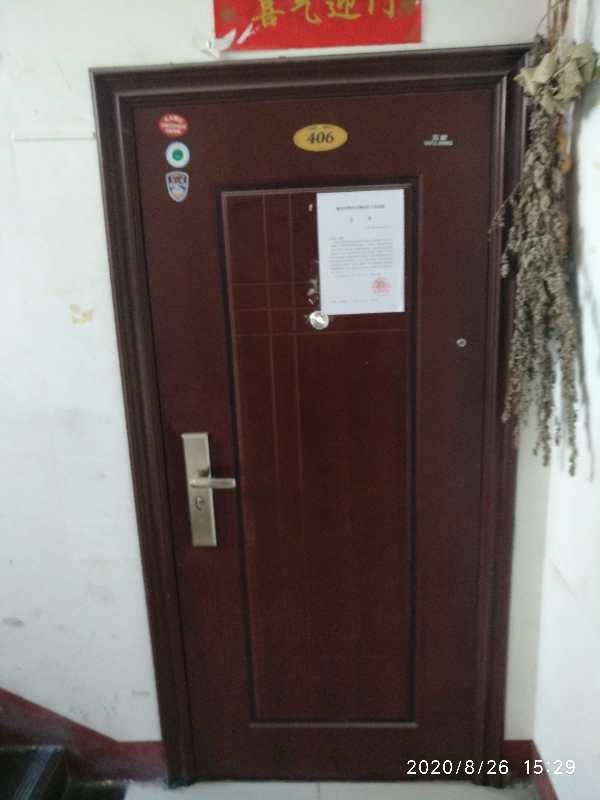 荊州區(qū)江津西路17號（紫荊御景）第11棟3門4層6室房地產(chǎn)(圖3)