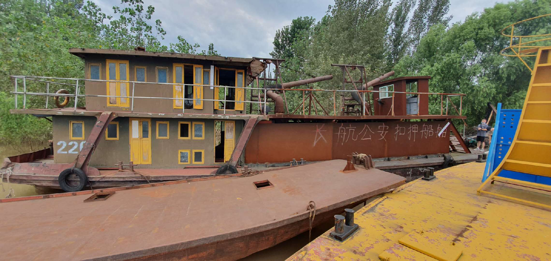 無證吸砂船舶含吸砂設(shè)備招商信息