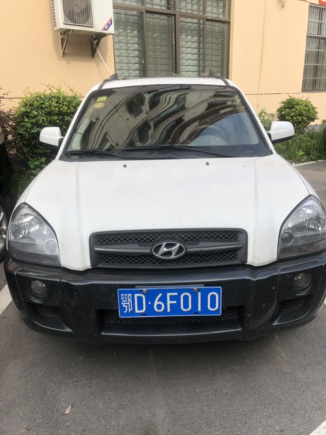 電力局兩輛機(jī)動(dòng)車拍賣公告(圖2) 電力局兩輛機(jī)動(dòng)車拍賣公告(圖2)