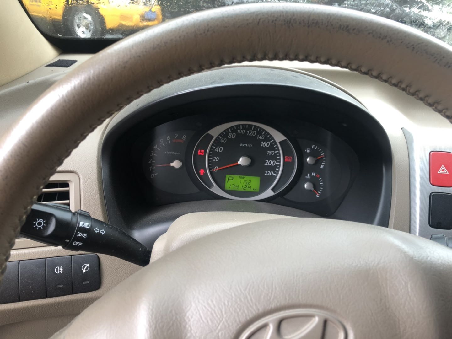 電力局兩輛機(jī)動(dòng)車拍賣公告(圖3) 電力局兩輛機(jī)動(dòng)車拍賣公告(圖3)