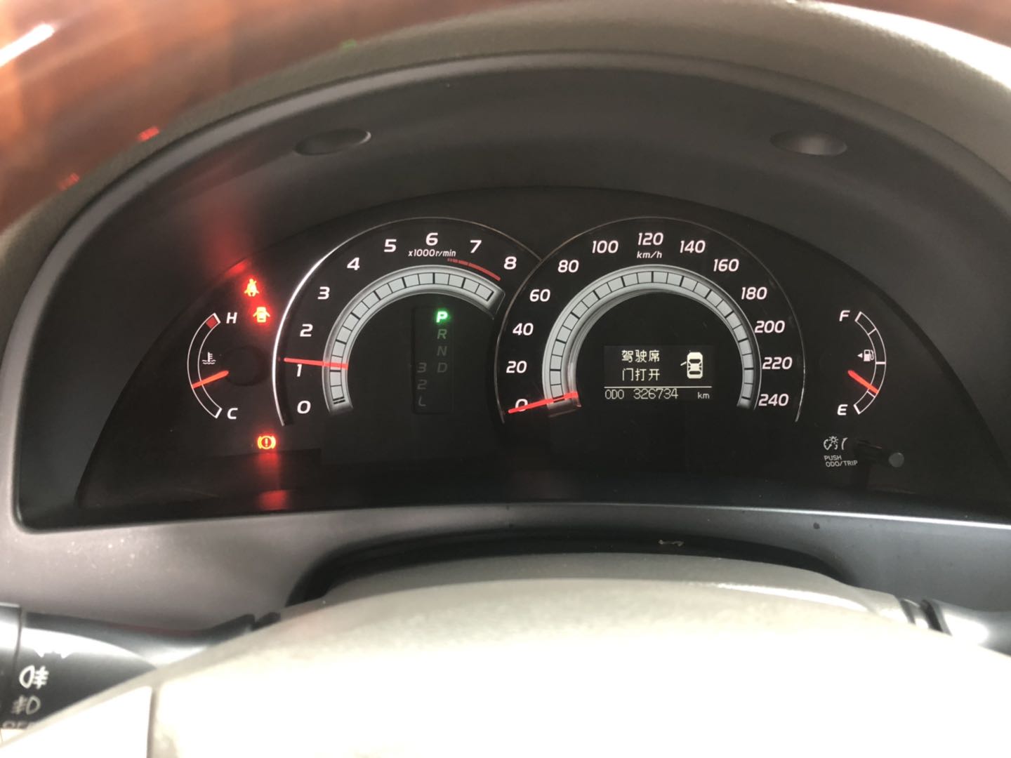 電力局兩輛機(jī)動(dòng)車拍賣公告(圖5) 電力局兩輛機(jī)動(dòng)車拍賣公告(圖5)