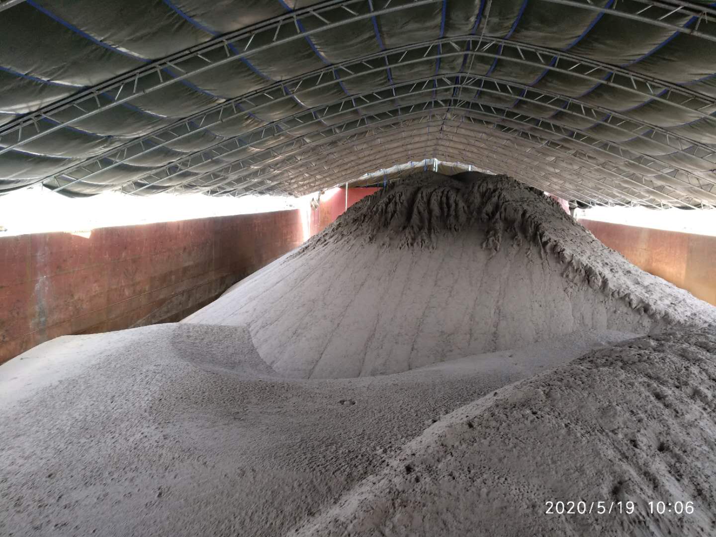 “永旺918” 涉案船載江砂拍賣公告(圖5)