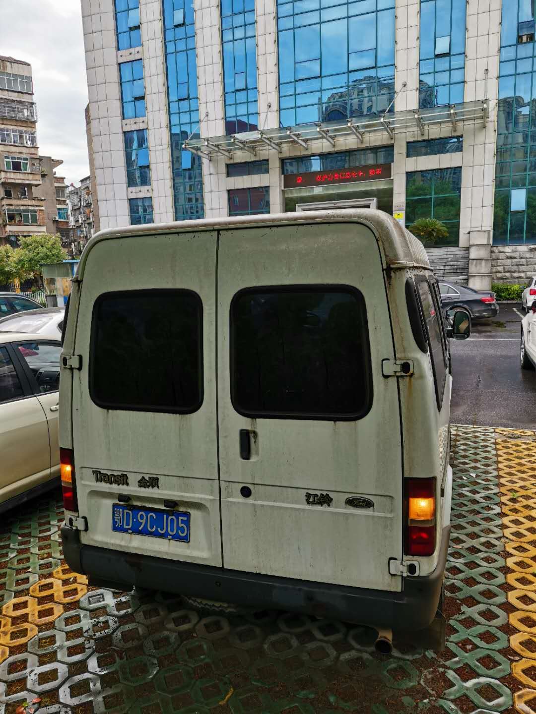 【淘寶網(wǎng)拍】本田CRV和江鈴全順兩輛汽車拍賣公告(圖5)