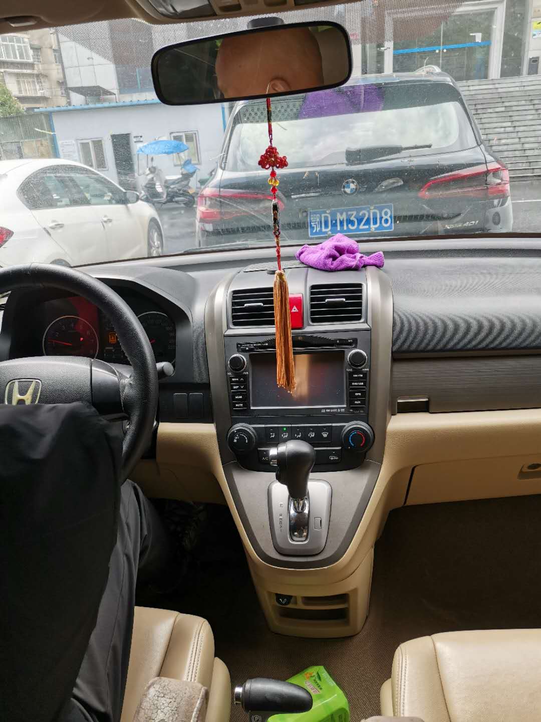 【淘寶網(wǎng)拍】本田CRV和江鈴全順兩輛汽車拍賣公告(圖11)