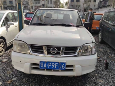 尼桑牌ZN1033U2G4輕型貨車(chē)一輛